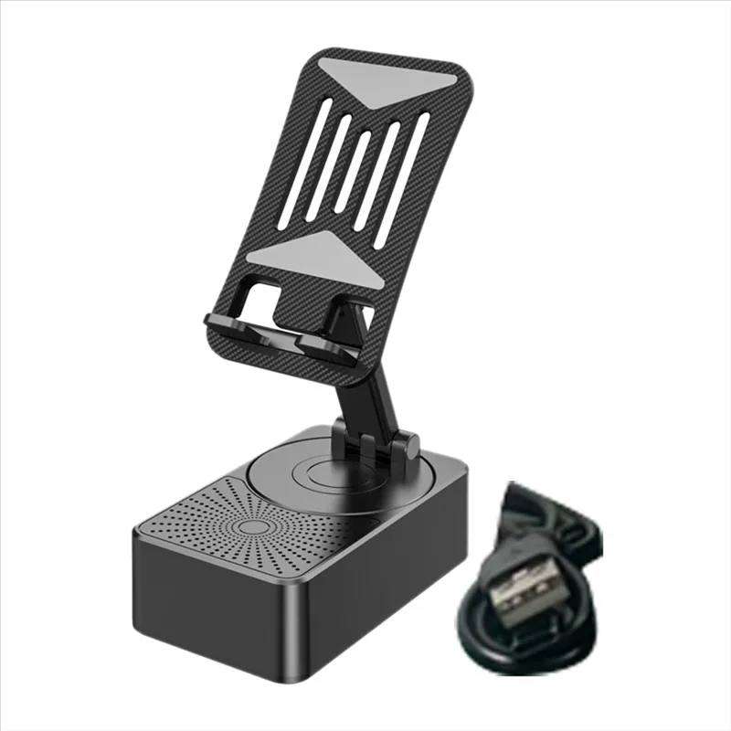 3 In 1 Mobile Phone Bracket Bluetooth Speaker Power Bank